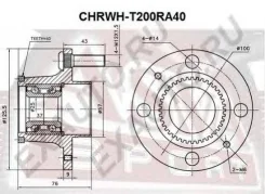 ������� ������ � ������� ��� Chevrolet AVEO T200 2002-2006 ASVA Chrwh-T200RA40 CHRWHT200RA40 ����