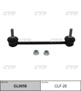 ������ ������������� ��� FORD: Expedition / CLF-25 CTR CL0058 CL0058 ����