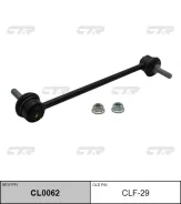 ���� ������������� Mazda 2 2014 ~ 2017 / CX3 2015 ~ 2018 FORD Fiesta 2014 ~ / ST 2014 ~ ����� ����. ���. ������ ���. CLF-29 CL0062 CTR CL0062 CL0062 �...
