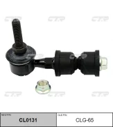 ������ �������������, ������ ������ CLG65 CH Equinox 05- CTR CL0131 CL0131 ����