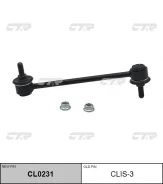 ���� ������������� ����. ��������. L/R ����� ���. CL0231 Isuzu Bighorn UBS25 98-02 CTR CLIS3 CLIS3 ����