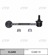 ���� ������������� �����. L ����� ���. CL0408 Mazda 6 03- CTR CLMZ10 CLMZ10 ����