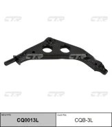 ����� MINI Cooper R50, R52, R53 02-08 FL LOW CTR CQ0013L, ����� �������� CQ0013L ����