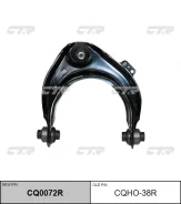 ����� �������� ����� ���� Odyssey RB1 / CQHO-38R CTR CQ0072R CQ0072R ����