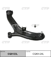 ����� Accent, Verna LC 99-04 LH CTR CQ0123L, ����� CQ0123L ����