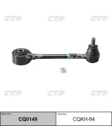 ����� �������� ��� ����/��� Hyundai: Genesis Coupe GC20, GC38 / CQKH-84 CTR CQ0149 CQ0149 ����