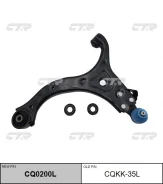 ����� �������� ����� ��� Suzuki Swift ZC21S, ZD21S 05- / CQKK-35L CTR CQ0200L CQ0200L ����
