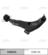 ����� �������� ����� ��� Mitsubishi Carisma DA1A, DA2A 95-04 FR LH MN133617 / CQM-15L CTR CQ0233L CQ0233L ����