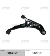 ����� �������� ����� ���� Nissan Primera P10 90-98 LOW R 54500-86J00 / CQN-12R CTR CQ0275R CQ0275R ����