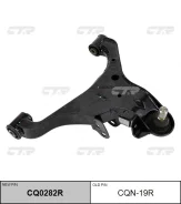 ����� �������� ������ CQN19R NI CTR CQ0282R CQ0282R ����