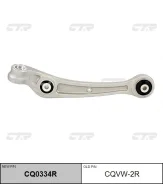 ����� ����. L ����� ���. CQ0334R AUDI A4 07- CTR CQVW2R CQVW2R ����