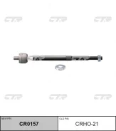 ���� ������� ������ CRHO21 HO Odyssey 2WD 99-01 CTR CR0157 CR0157 ����