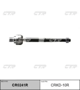 ���� �������, ������ ������ CRKD10R �� CR0241 DW Kalos 02- CTR CR0241R CR0241R ����