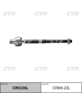 ���� ������� ����� ��� KIA Carnival 99- / CRKK-23L CTR CR0326L CR0326L ����
