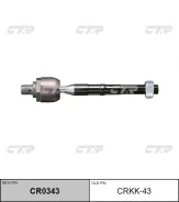 ���� ������� ����� ����/��� Hyundai YF Sonata MALE RHT 10- / CRKK-43 CTR CR0343 CR0343 ����
