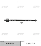 ���� ������� ����� ��� Famila 89- / CRMZ-22L CTR CR0403L CR0403L ����