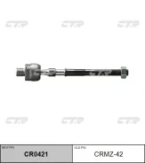 ���� ������� ����� ����/��� Mazda Millenia/Millenia S/Xedos 9 / CRMZ-42 CTR CR0421 CR0421 ����