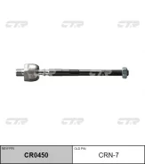 ���� ������� ������ CRN7 NI 300ZX 90-96 CTR CR0450 CR0450 ����