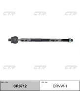 ���� �������, �������� ������ ����� CRVW-1 Volkswagen Polo 2009 ~ 2014 Skoda Rapid 2011 ~ SEAT Ibiza / Toledo 2008 ~ AUDI A1 2010 ~ / A2 2000 ~ 2005 C...