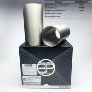 ������ 3s s/f �-� 4�� Toyota 3S, 1TR Everpower CR086004Svtaf CR086004SVTAF ����