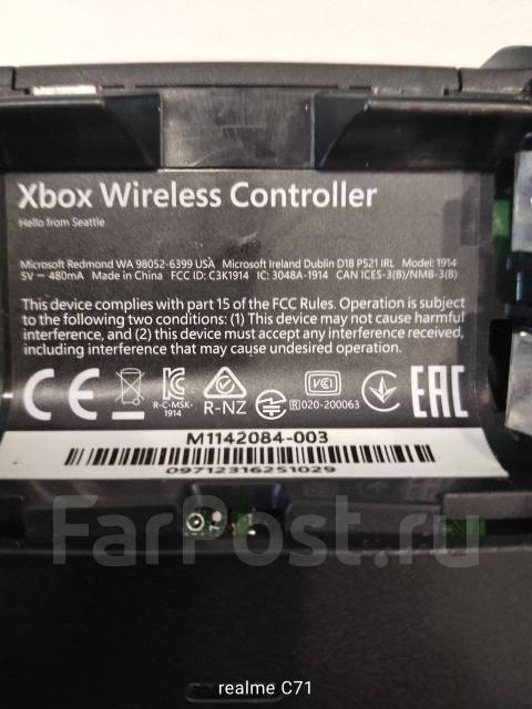 Microsoft Xbox Series X ����