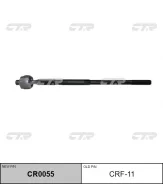 ���� ������� L/R ����� ���. CR0055 FORD Focus I/Tourneo/Transit 99- CTR CRF11 CRF11 ����