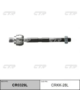 ���� ������� ����� L ����� ���. CR0329L KIA Rio II 03/05- CTR CRKK28L CRKK28L ����