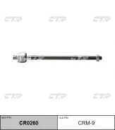 ���� ������� ����� [M14x1,5 RHT] ����� ���. CR0260 Mitsubishi Galant IV [E3A] 87- CTR CRM9 CRM9 ����
