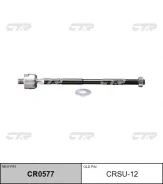 ���� ������� R/L ����� ���. CR0577 Subaru Legacy Brighton, GT, Limited, L, Postal 98-04 CTR CRSU12 CRSU12 ����