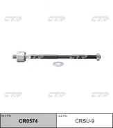 ���� ������� ����� LR ����� ��� CR0574 Subaru Impreza 95-97 CTR CRSU9 CRSU9 ����