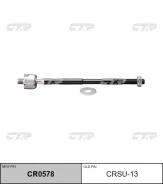 ���� ������� [�����] L/R ����� ���. CR0578 Subaru Forester 2,0 08/97-09/02/ Impreza 1,6/2,0 08/92-12/00/Legacy III 2,0/2,5 10/98-08/03/Outback 2,5/3,0...