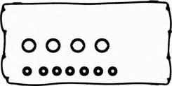 �������� ��������� ���������� ���������� Victor Reinz [154004701] 154004701 ����