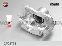 ������� �������� �����, d=57 Hyundai ELantra Kia Soul 1.6-2.7, 06- Fenox CTC5775 CTC5775 ����