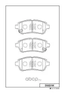 ������� ���������, �������� DA Boon M30#S, Materia 04- MZ Demio DE5FS 07-, MZ 2 DE TO Passo KGC35 10- Kashiyama D0051M D0051M ����