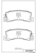 ������� ���������, ������ TO Harrier 1# 01-03, Corona 83-91, Celica 16#/18# 85-91, Camry/Vista 2# 86-90, Carina AT150/151/160/CT150/ST150/160/�162/163...