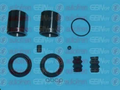 ����������� ��������, ��������� FO Transit Bus 2,2 TDCi ����. ������� Bosch D=48�� Seinsa D41712C D41712C ����