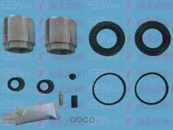 ����������� ��������, ��������� KIA Sorento I JC Closed Off-Road Vehicle 2,5 CRDi ����. ������� Kasco D=46�� Seinsa D41907C D41907C ����