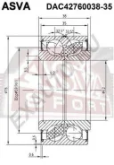 ��������� ��������� �������� 42x76x38x35 Nissan Nissan Bluebird U13 1991-1995 Nissan Maxima Cefiro A32 1994-2000 Nissan Primera P10 1990-1996 Nissan P...