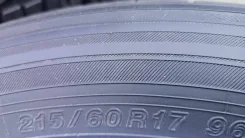 Yokohama 902W. ������, 2024 ���, ����� ����