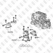 ����� ��������� ������ �������������� Honda Accord 08- Fixar FL0294 FL0294 ����