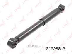 ����������� ������ ��� ����/��� Suzuki Ignis I FH 1.3 HV51, HX51, RG413 2000/10-2003/09 LYNX G12268LR G12268LR ����