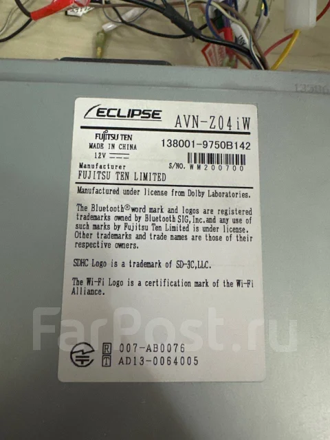 Eclipse AVN-Z04iW ����