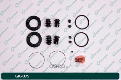 ����������� �������� G-brake GK-075 Gbrake GK075 GK075 ����