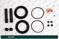 ����������� �������� G-brake GK-157 Gbrake GK157 GK157 ����