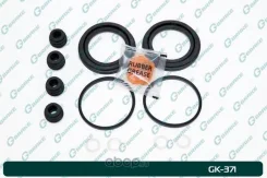 ����������� �������� G-brake GK-371 Gbrake GK371 GK371 ����