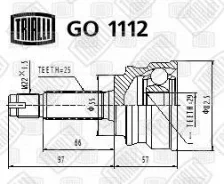 ���� �����. ��� �/� Mitsubishi Colt 02- CVT ����� Mitsubishi Colt 02- CVT GO 1112 Trialli GO1112 GO1112 ����