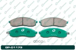 ������� G-brake GP-01173 Gbrake GP01173 GP01173 ����