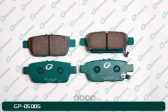 ������� G-brake GP-05005 Gbrake GP05005 GP05005 ����
