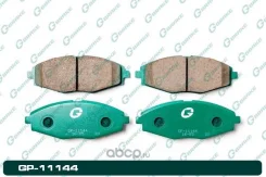 ������� G-brake GP-11144 Gbrake GP11144 GP11144 ����