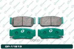 ������� G-brake GP-11213 Gbrake GP11213 GP11213 ����